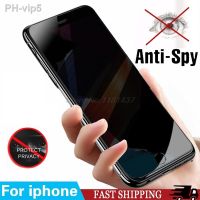 3D Privacy Black Screen Protector For iPhone 14 13 12 11 Pro Max X XS XR 6S 6 7 8 Plus Mini SE Anti-peeping Glass Protector Flim