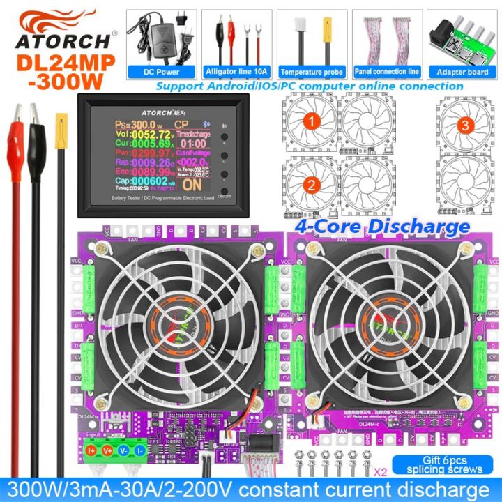 หน้าจอแสดงสถานะการรับน้ำหนักอิเล็กทรอนิกส์-dl24mp-ไฟฟ้าในรถยนต์600w-เครื่องทดสอบแบตเตอรี่จอ18650แพ็คของ-usb-dc-72v