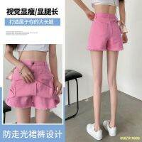 COD สปอตสินค้าHot Girl Pink High Waist Denim Shorts Women s 2022 Thin New A-Line Pear-Shaped Skirts