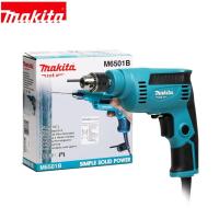 สว่านไฟฟ้า 3/8" 450 วัตต์/สว่าน MAKITA รุ่น M6001B/สว่านไฟฟ้าMAKITA 3/8นิ้ว/สว่านปรับรอบซ้าย-ขวา มากีต้า รุ่น M6001B พร้อมส่ง