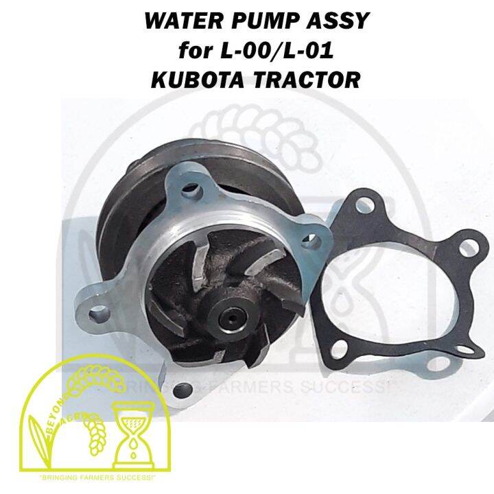 Water Pump For Kubota Tractor L Model Lazada Ph