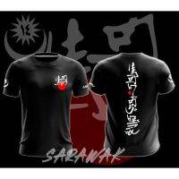 New Fashion[PROMO PRICE 30% DISCOUNT] SARAWAK STATE SHIRT KENYALANG EARTH #BAJUJAWI #TSHIRT #MANSHIRT 2023