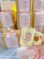 ♣ Milk shout happy birthday lovely rabbit milk yellow mugs