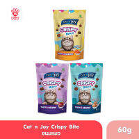 Cat n joy Crispy bites คริสปี้ไบท์ ขนมสำหรับแมว แบบกรอบ 60g