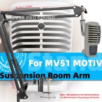 For SHURE MV51 MV 51 Microphone Stand Bracket Desk Top Mount Holder Cantilever Desktop Suspension Mic Scissor Recording Boom Arm