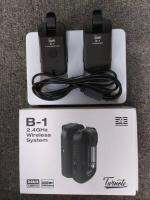 แจ๊คไร้สาย twinote B-1 By Cherub Wireless สำหรับเครื่องดนตรี ราคาไม่แพงแต่ฟังค์ชั่นครบ เหมาะสำหรับผู้เล่นมือใหม่ และนักดนตรีอาชีพ