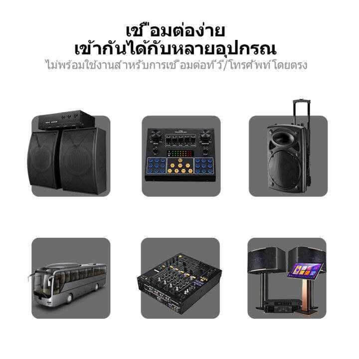 ไมคโครโฟนไร้สาย-shure-sm-8-ไมโครโฟนร้องเพลง-ไร้สายuhf-ไมค์ลอย-ไมค์ลอยแบบพกพา-ชุดรับ-ส่งไมโครโฟนไร้สาย-u-segment-ไมค์คู่แบบมือถือ-wireless-microphone