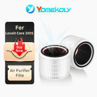 สำหรับ Levoit Core 200S True HEPA 3-Stage แกนตัวกรองทดแทน200S-RF ขาว