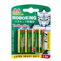 ถ่านAA , AAA ถ่านรีโมท ของเล่น ตราTOMAS Battery Size AA 1.5V (1แพ็คมี 4ก้อน)