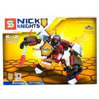 ProudNada Toys ของเล่นเด็กชุดตัวต่อเลโก้อัศวินนักรบ S NICK KNIGHTS 108 PCS NO.SY762C