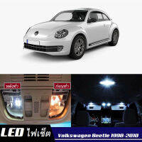 VW Beetle หลอดไฟ​ LED​ ตกแต่ง​ภายใน​ มีให้เลือกหลายสี  {จัดส่งด่วน} สว่าง ; ติดตั้งง่าย ; รับประกัน 1 ปี ; ไฟเพดาน ไฟส่องแผนที่ ไฟประตู กระโปรงหลังรถยนต์ เก๊ะช่องเก็บของหน้ารถ ไฟป้ายทะเบียน - MixITMax