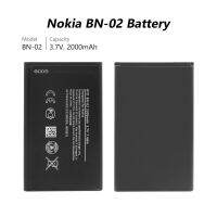 BN-02 แบตเตอรี่ลิเธียมLi-Poแบตเตอรี่เปลี่ยนโทรศัพท์ชาร์จBN02 แบตเตอรี่สำหรับNokia XL 4G RM-1030 RM-1042....