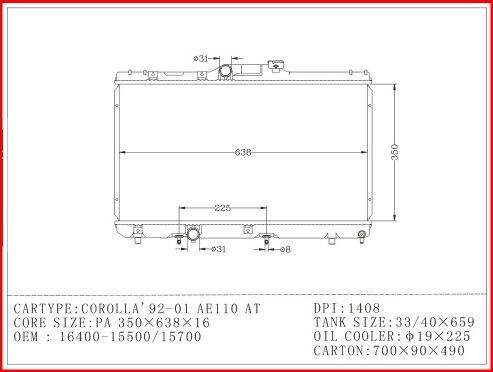 หม้อน้ำรถยนต์-อลูมีเนียมทั้งใบ-รถโตโยต้า-โคโรล่า-all-aluminium-radiator-toyota-collora-ae100-ae-ee-100-111-1-3-1-8-at-ปี-1992-2001