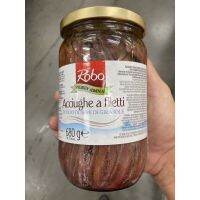 ปลาเอ็นโชวี ในน้ำมัน ทานตะวัน 680 กรัม acciughe a filetti in oliodi 680 g