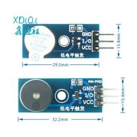 Passive Buzzer Module Alarm Sensor Beep Audion 9012 Drive 3.3-5V For Arduino Smart Car With DuPont line