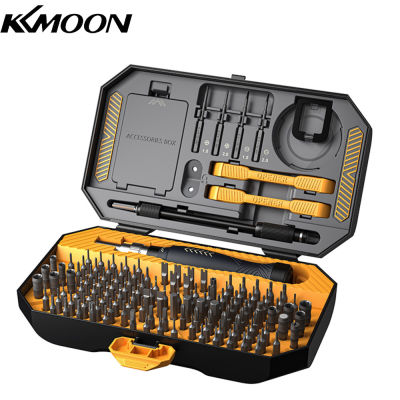 KKmoon JAKEMY JM-8183 145-In-1ไขควงและสกรูชุดคู่มือชุดเครื่องมืออเนกประสงค์ Slotted Torx Bits แหนบ Professional ชุดเครื่องมือสำหรับนาฬิกาแล็ปท็อปและอุปกรณ์อิเล็กทรอนิกส์อื่นๆ