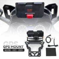 ใหม่สำหรับ Honda NSS 350 NSS350 2021 2022 2023 GPS รถจักรยานยนต์โทรศัพท์ขาตั้ง USB &amp; ที่วางชาร์จแบบไร้สาย