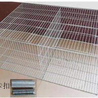 [COD] Encrypted galvanized wire cage breeding pigeon chicken rabbit transport bird pet quail