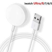 Charger for Charging Ultra 8/7 6 Magnetic Dock USB Cable Smartwatch iwatch 3 4 5