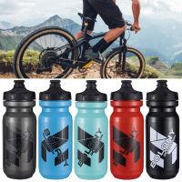 【CW】 650 ML PP Road Cycling Water Bottle Leak Proof Bicycle Holder Drinking MTB Mountain Bike Sports Bottle Dustproof Cup Portable