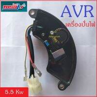 AVR เครื่องปั่นไฟ TOSAKI รุ่น 5.5 Kw MODEL: TGG6501K