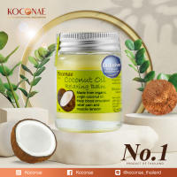 ยาหม่องน้ำมันมะพร้าว Koconae โคโคเน่ยาหม่องน้ำมันมะพร้าวบริสุทธิ์ 30 g