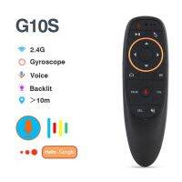 เมาส์สำหรับ G10S MRSVI Pro BT 2.4G เครื่องมือวัดการหมุนวนไร้สายรีโมทคอนโทรลอัจฉริยะพร้อมกล่องสำหรับแอนดอยด์ทีวีการเรียนรู้ด้วยเสียง IR