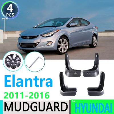 for Hyundai Elantra MD 2011 2012 2013 2014 2015 2016 Fender Mudguard Mud Flaps Guard Splash Flap Car Accessories
