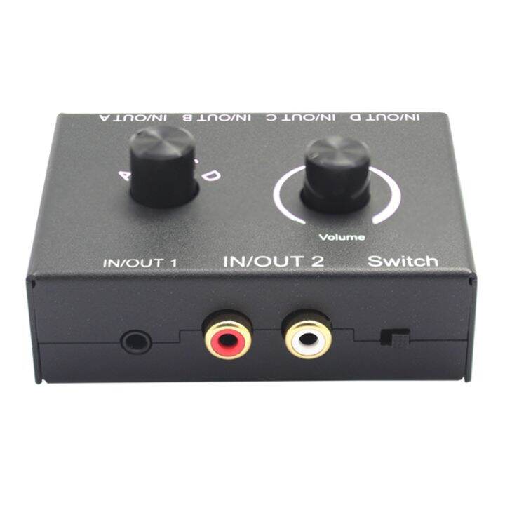 4 Port Audio Switch, 3.5mm Audio Switcher, Stereo AUX Audio Selector, 4