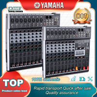 YAMAHA มิกเซอร์มืออาชีพ LM800-BT ผสมสัญญาณเสียง รุ่น 8ทาง Audio Mixer มืออาชีพ เครื่องผสมเสียง เครื่องผสม แอมป์การแสดงบนเวที 16เอฟเฟกต์เสียงสด KTV USB