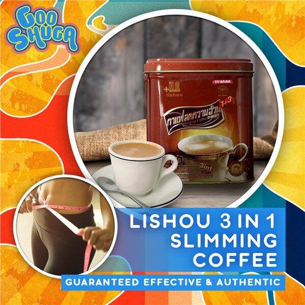 100% ORIGINAL Lishou Coffee 3in1 Slimming Instant Coffee(15