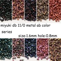 ลูกปัด Delica Miyuki นำเข้ามาจากญี่ปุ่น10สีโลหะ AB ชุดลูกปัด Db1.6Mm 5กรัมแพ็ค5กรัม