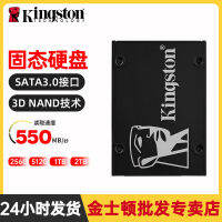 คิงส์ตัน KC600 ซีรีส์ ssd ไดรฟ์โซลิดสเตต 256G 512G 1TB ไดรฟ์โซลิดสเตต SATA.