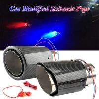 Car Modified Single Tail Throat Parts Universal Car Exhaust Muffler Pipe Tip With LED Light Carbon Fiber Luminous tailpipe