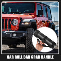 Uxcell 2pcs 4pcs Adjustable Car Roll Bar Grab Handles Grip Handle for Jeep Wrangler Smooth Rough Surface Accessories Multicolor