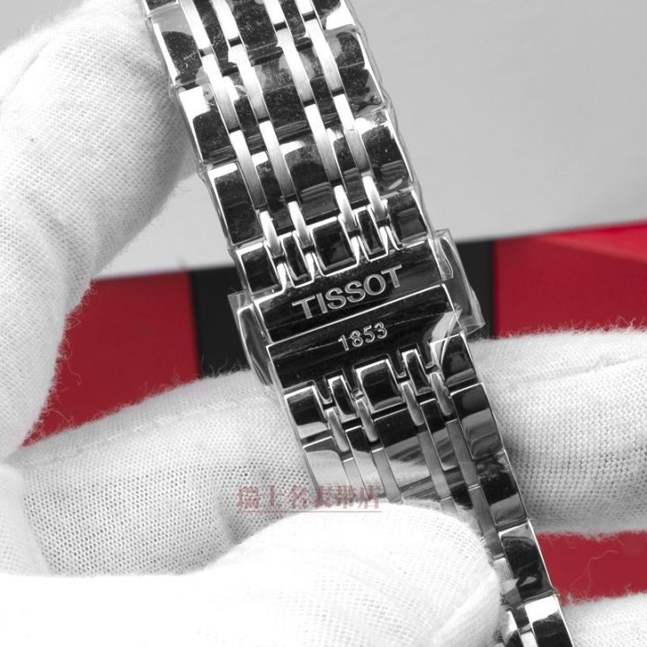 นาฬิกา-tissot-t085-เดิมกับผู้ชายและผู้หญิง-1853-สแตนเลสแข็งเข็มขัดสแตนเลสโซ่นาฬิกาอุปกรณ์เสริมนาฬิกาเดิม