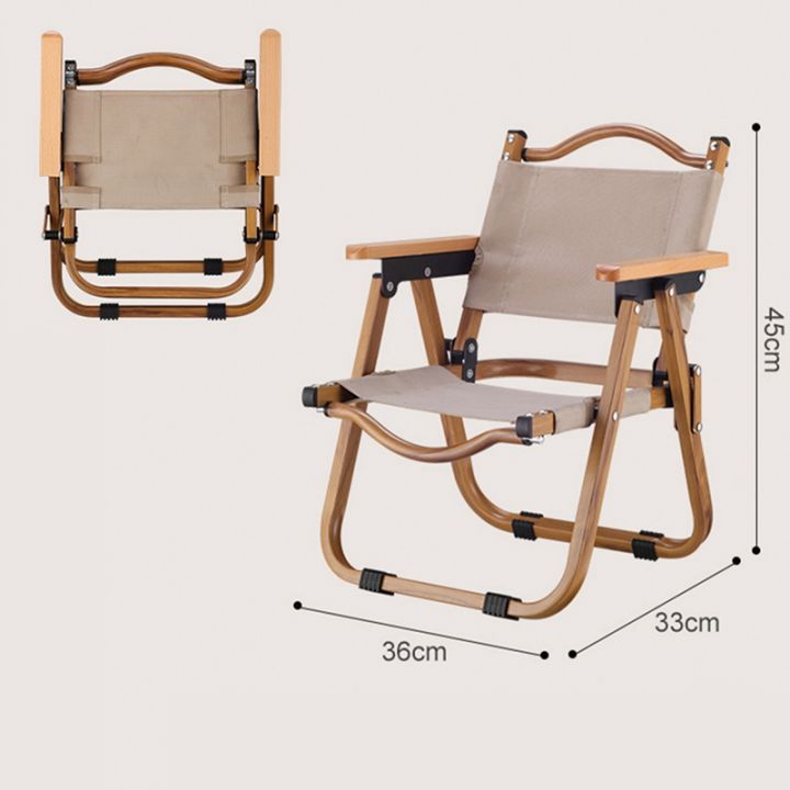 outdoor-folding-camping-chair-mini-aluminum-folding-camping-chair-for-kids-2-8-years