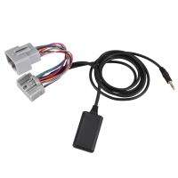 【YF】❧✽∋  Car 14Pin Bluetooth Module Music Aux Audio Cable for C30 C70 S40 S60 S70 S80 V40 V50 V70 XC70 XC90