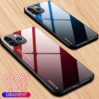 สำหรับ IPhone 12 13 14 Pro Max เคสโทรศัพท์ Gradient กระจกเทมเปอร์ฝาหลัง