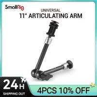 Smallrig DSLR 7"/11" Articulating Rosette Arm Camera Magic Arm With Cold Shoe Mount Standard 1/4"-20 Threaded Screw Adapter 1498