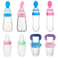 Squeezing Feeding Bottle Silicone Newborn Baby Training Rice Spoon Infant Cereal Food Supplement Feeder Baby Eat Tableware Tools Bowl Fork Spoon Sets