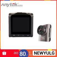 ??HOT!!ลดราคา?? Anytek กล้องติดรถยนต์ รุ่น A3 WDR Full HD 1080 ##ที่ชาร์จ แท็บเล็ต ไร้สาย เสียง หูฟัง เคส Airpodss ลำโพง Wireless Bluetooth โทรศัพท์ USB ปลั๊ก เมาท์ HDMI สายคอมพิวเตอร์