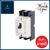 สวิตซ์ตัดตอน NF30 MITSUBISHI รุ่น CS 2.5/30 ขนาด 230 โวลต์ **ด่วน ของมีจำนวนจำกัด**