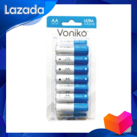 ⚡ พร้อมส่ง ⚡ ถ่านอัลคาไลน์ ขนาด AA VONIKO 1.5V (16 ก้อน/ แพ็ค) ถ่านไฟฉาย แบตเตอรี่ใช้งานได้ยาวนาน ปลอดภัย แรงดันไฟฟ้าที่เสถียร ส่งฟรีทั่วประเทศ