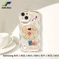 เคสการ์ตูนรูปสุนัขน่ารักดีไซน์ใหม่ JieFie สำหรับ Samsung A51 / A52 / A53 / A54 / A71 / A72 / A73 Cream ขอบคลื่น TPU เคสโทรศัพท์