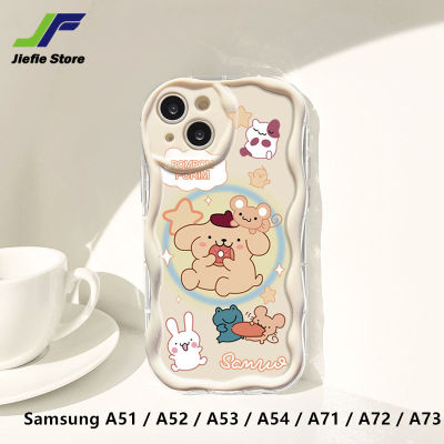 เคสการ์ตูนรูปสุนัขน่ารักดีไซน์ใหม่ JieFie สำหรับ Samsung A51 / A52 / A53 / A54 / A71 / A72 / A73 Cream ขอบคลื่น TPU เคสโทรศัพท์