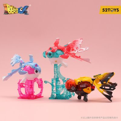 52TOYS Beastbox BB-59วงโคจร & รัศมี & หุ่นยนต์แปลงร่างไม่จริงแปลงเป็นเมชาและลูกบาศก์ตุ๊กตาขยับแขนขาได้มีกล่องเก็บของ4ซม.