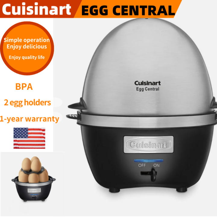 Cuisinart sale egg boiler