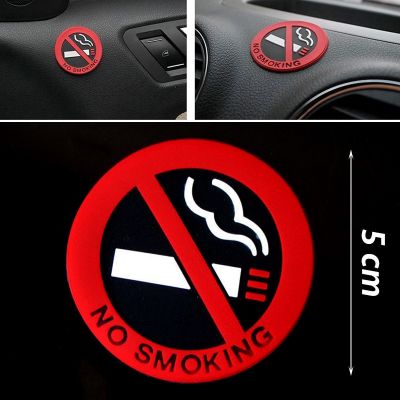 ที่ปัดฝุ่นโลแกนติดรถแบบไม่มีเครื่องเล่นสื่อติดรถยนต์สติกเกอร์รถสูบบุหรี่อุปกรณ์ตกแต่งรถ