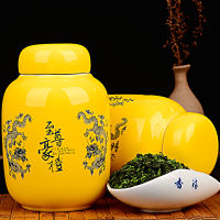 [ชาจีน] Anxi Tea Anxi Luzhou-รส Tieguanyin ชาอูหลงใหม่100G